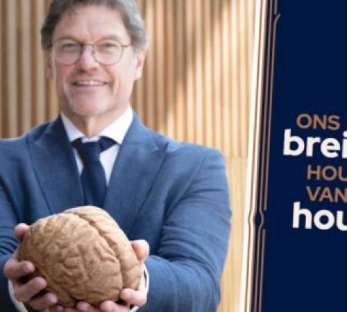 Wetenschappelijk bewezen: ons brein houdt van hout